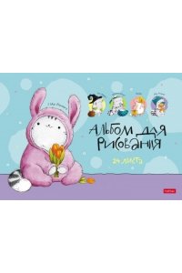 АЛЬБОМ Д/РИС 24Л ХАТБЕР ПРИКЛЮЧЕНИЯ КОТА ПИРОЖКА АРТ. 24А4В (9340)