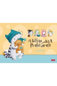 АЛЬБОМ Д/РИС 24Л ХАТБЕР ПРИКЛЮЧЕНИЯ КОТА ПИРОЖКА АРТ. 24А4В (9340)