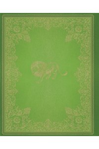 Льюис К.С. Лев, колдунья и платяной шкаф (цв. ил. П. Бэйнс)