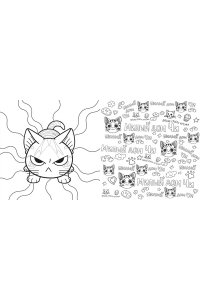 Каната К. Милый дом Чи. Книга для раскрашивания