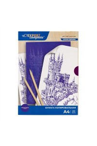 БУМАГА КОПИРОВ ФИОЛЕТА4 20Л EXPERT COMPLETE ECCP-020 (1141)