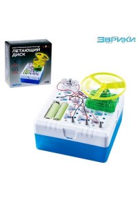 КОНСТРУКТОР ЭЛЕКТРОННЫЙ ЛЕТАЮЩИЙ ДИСК *ЭВРИКИ* СИМА-ЛЕНД АРТ.1254056