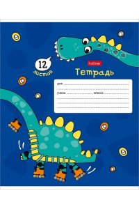 ТЕТР 12 К/ЛИН Д/ПРОПИСЕЙ ХАТБЕР МИР, В КОТОРОМ Я ЖИВУ В АСС 12Т5В5 (1836)