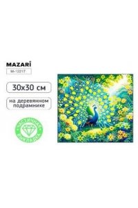 АЛМАЗНАЯ МОЗАИКА 30*30 ПАВЛИН НА ПОДРАМНИКЕ ЧАСТИЧНАЯ ВЫКЛАДКА M-12217 (4115)