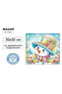 АЛМАЗНАЯ МОЗАИКА 30*30 СНЕГОВИК НА ПОДРАМНИКЕ ЧАСТИЧНАЯ ВЫКЛАДКА M-12220 (4122)