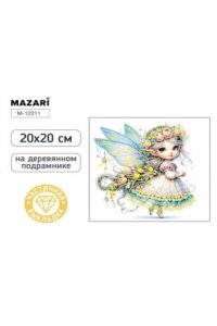 АЛМАЗНАЯ МОЗАИКА 20*20 ФЕЯ НА ПОДРАМНИКЕ ЧАСТИЧНАЯ ВЫКЛАДКА M-12211