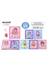 АЛМАЗНАЯ МОЗАИКА 25*20 ДЕВОЧКИ ЧАСТИЧНАЯ ВЫКЛАДКА M-12202