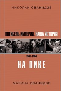 https://amital.ru/image/cache//data/import_files/bc/bcfba53b-972d-11e9-a7a0-9cb654acd3b6-200x300.jpeg