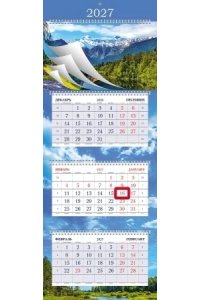 К-РЬ НАСТ 2027 КВАРТ ДЫХАНИЕ ПРИРОДЫ СПИРАЛЬ ТРЕХБЛ(4ГР)(5 ПОСТЕРОВ)ХАТБЕР АРТ.3КВ4ГР2Ц_34937 (2290)