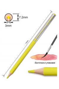 КАРАНДАШИ 12ЦВ ACMELIAE АКВАРЕЛЬНЫЕ (+КИСТОЧКА) 9401-12 (5368)
