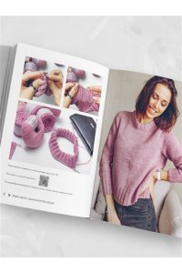 Курочкина Т. А. Мастер вязания спицами. Круглая КОКЕТКА. 5000 моделей по одной формуле. Книга конструктор плечевых изделий с идеальной посадкой