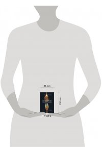 Молоховец Е.И. Подарок молодым хозяйкам, или Средство к уменьшению расходов в домашнем хозяйстве