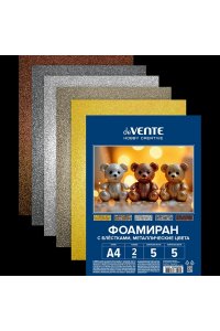 ФОАМИРАН А4 5Л 5ЦВ 2ММ С БЛЕСТКАМИ DEVENTEМЕТАЛЛ ЦВЕТА /ЕВРОПОДВЕС/ АРТ.8112412 (3630)