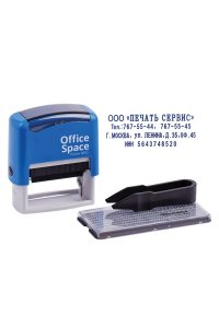 ШТАМП САМОНАБОРНЫЙ OFFICESPACE 4СТР., 48*19ММ BST_40505 (5057)