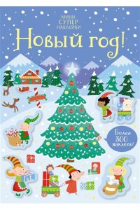https://amital.ru/image/cache//data/import_files/be/be1fba66-de0c-11e9-9ee4-9cb654acd3b6-200x300.jpeg