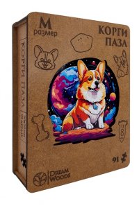 ПАЗЛЫ ФИГУРНЫЕ А4 КОРГИ /91 ДЕТ/ (ДЕРЕВО) Р-046 (4432)