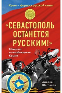 https://amital.ru/image/cache//data/import_files/be/be28c637-6c0a-11e5-82b6-00215aaa7db4-200x300.jpeg