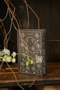 Стокер Б. Дракула (подарочное издание)