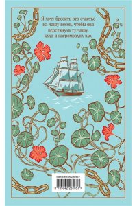 Дюма А. Граф Монте-Кристо (комплект из 2-х книг) (подарочное издание с иллюстрациями)