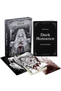 draft.Anna Dark Romance. draft.Anna. 40 метафорических карт