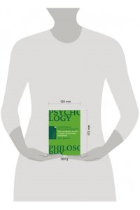 Ариели Д. Позитивная иррациональность: Как извлекать выгоду из своих нелогичных поступков