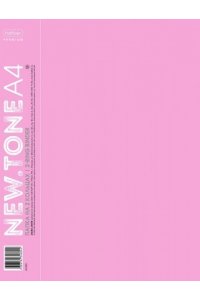 ПАПКА НА 2 КОЛЬЦАХ 40 ММ HATBER NEWTONE PASTEL ПИОН 24АВ4_05018 (6044)