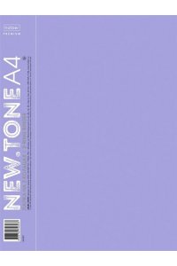 ПАПКА НА 2 КОЛЬЦАХ 40 ММ HATBER NEWTONE PASTEL ЛАВАНДА 24АВ4_05019 (6037)