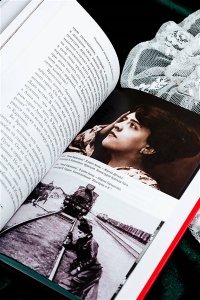 Басинский П.В. Подлинная история Анны Карениной