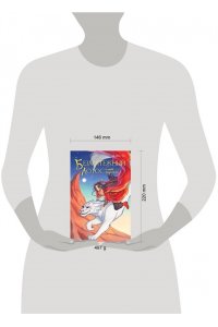 Го А. Безмятежный лотос в мире демонов (Безмятежный лотос #3)