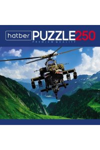 ПАЗЛЫ 250 HATBER PREMIUM ВЕРТОЛЕТ В ГОРАХАРТ.250ПЗ3_12412