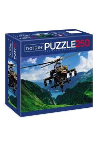 ПАЗЛЫ 250 HATBER PREMIUM ВЕРТОЛЕТ В ГОРАХАРТ.250ПЗ3_12412
