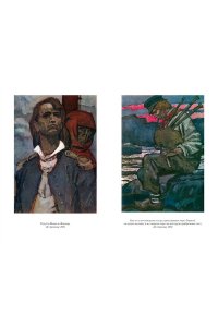 Гюго В. Девяносто третий год. Труженики моря (с илл.)