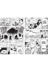 Ода Э. One Piece. Большой куш. Кн. 23. Пиратский союз