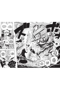 Ода Э. One Piece. Большой куш. Кн. 23. Пиратский союз