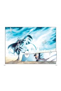 Расколотая битвой синева небес. Кн. 2