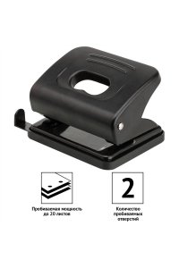 ДЫРОКОЛ 20Л С ЛИНЕЙКОЙ OFFICESPACE ЧЕРНЫЙ P_7116/222110