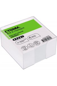 БЛОК Д/ЗАП КУБ 9*9*4,5СМ БЕЛЫЙ /ПЛАСТБОКС/ СТАММ АРТ.БЗ-995301 (0895)