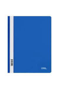 ПАПКА СКОРОСШ ПЛАСТ СТАММ СИНЯЯ АРТ.ММ-30911 (9119)