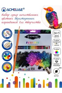 КАРАНДАШИ 24ЦВ ACMELIAE+ТОЧИЛКА 43979 (9793)