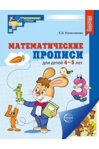 https://amital.ru/image/cache//data/import_files/c0/c0b59545-b169-11ef-a5c6-9cb654acd3b6-200x300.jpeg