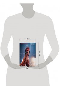 Алёхин А. Мясорубка. Как Россия полюбила кровавый спорт