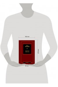 Фромм Э. Здоровое общество