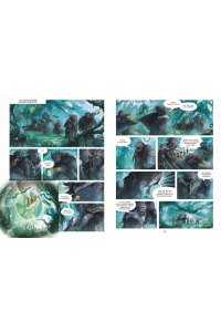 Карбон, Барро Вероник Эмми и последние эльфы. Том 2: Возвращение королевства