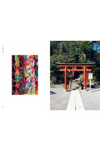 Японизм. Культовые книги японской философии и мудрости (к-т из 3 книг)