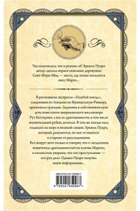 Кристи А. Комплект из 3 книг (Черный кофе. Тайна ?Голубого поезда?. Скрюченный домишко)