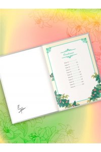 Плутос , Спун Однажды я стала принцессой. Том 2 (вебтун)