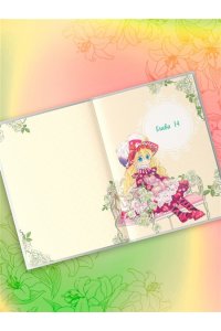 Плутос , Спун Однажды я стала принцессой. Том 2 (вебтун)