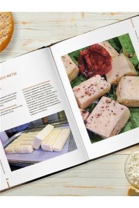 Елисеева О.И., Елисеев А.В. Домашний сыр. Пошаговая книга-курс от новичка до мастера