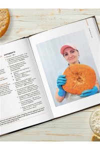 Елисеева О.И., Елисеев А.В. Домашний сыр. Пошаговая книга-курс от новичка до мастера