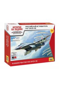 СБОРНАЯ МОДЕЛЬ РОССИЙСКИЙ ИСТРЕБИТЕЛЬ МИГ-29 (МАСШТАБ 1:144) *ЗВЕЗДА* 7430